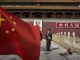 What Happens When China Leads the World