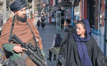 The Taliban Is Just as Bad as It Always Was