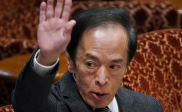 Is this time different for Japanese government bonds?