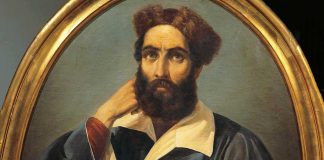 Marco Polo: Renowned Merchant, Explorer & Travel Writer